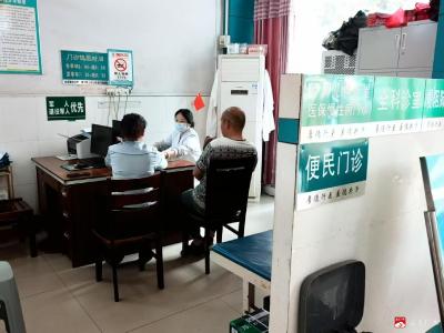 【越·广水】为民办实事 我院一直在行动 —— 广水市印台医院2025年医保便民益民举措