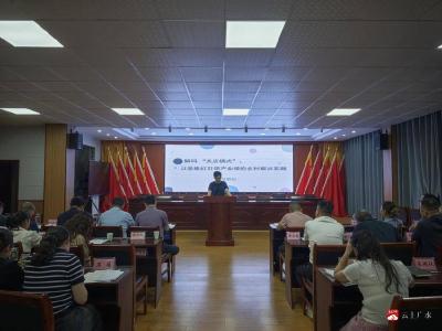 【越·广水】郝店镇工会组织基层工会会员举办“学习关店模式，争当岗位标兵”主题演讲比赛
