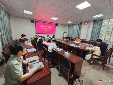 【越·广水】杨寨镇青年干部成长班为“五城建设”注入澎湃动能