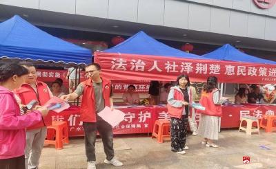 【新时代文明实践】应山街道胜利街社区：惠民政策进万家 暖心服务零距离