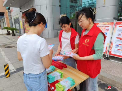【越·广水】城郊街道：排查身边灾害隐患 筑牢防灾减灾防线