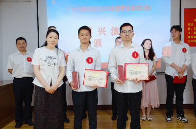 【越·广水】激昂奋进之声，共绘发展新篇——广水市委党校2025年夏季年轻干部能力提升培训班即兴演讲比赛圆满收官
