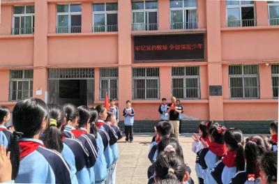 【阅·广水】市师范附属学校举行“牢记党的教导 争做强国少年”主题入队仪式
