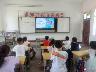 【阅·广水】蔡河镇小河中心小学开展“珍爱生命，预防溺水”活动