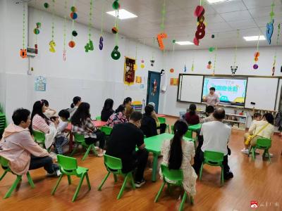 【阅·广水】应办一小：家校心连心，共育传温情