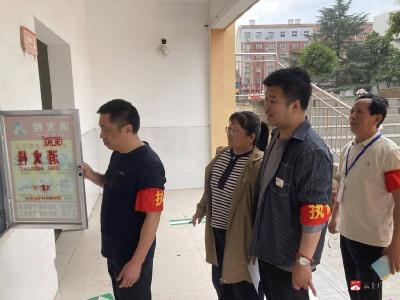 【阅·广水】筑牢安全防线 护航校园平安  广水市陈巷镇中心中学开展消防安全专项排查活动