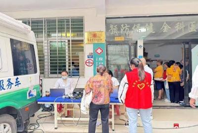 【越·广水】曹塘角社区：全民体检为居民健康“保驾护航”​