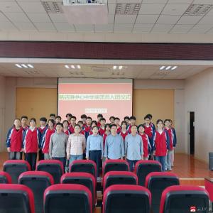【阅·广水】入团仪式展风采 青春逐梦正当时——广水市骆店中学举行新团员入团仪式
