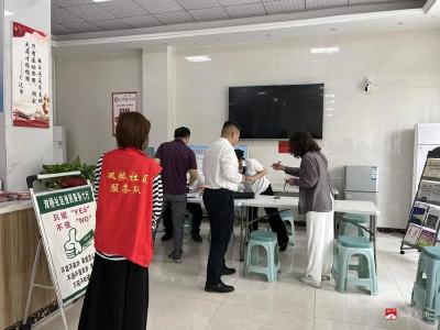 【悦·广水】双桥社区：贴心服务助力居民更换第三代社保卡