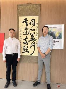 【越•广水】广水市新联会赠海归学子“同心益行 建功支点”条幅