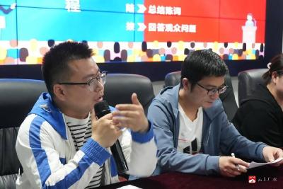【越·广水】思辩激扬，言启新程  ——湖北正路职业学校首届辩论赛圆满落幕  