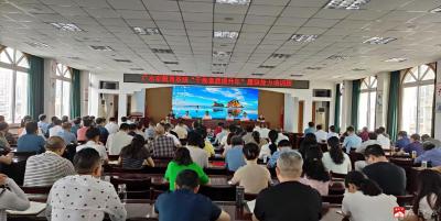 【越·广水】广水市教育系统：强素质，启新程，助力“建功支点建设”