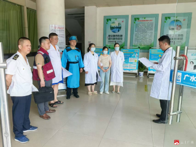 【越·广水】实战锤炼应急能力 协同筑牢辐射防线 广水市疾控中心开展DR设备辐射事故处置应急演练