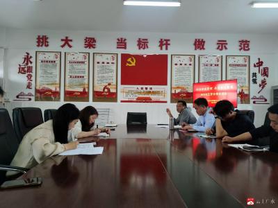 【阅·广水】广水市马坪镇中心小学开展班主任班级管理分享会