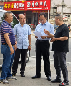 【悦·广水】随州市自然资源和城乡建设局赴广水市实地调研 不动产“登记难”工作