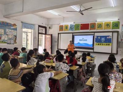 【阅•广水】“‘心’行动•伴成长”安全教育再次走进第三完全小学