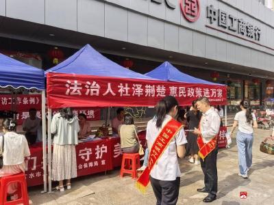 【越·广水】法治人社泽荆楚  惠民政策进万家——广水市人社局持续开展人社惠民政策进万家宣传宣讲活动