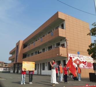 【阅·广水】关庙镇中心小学举行新队员入队仪式