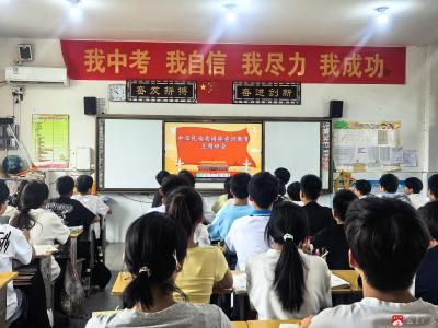 【阅·广水】长岭镇中心学校：共学共进共成长 民族团结谱新章