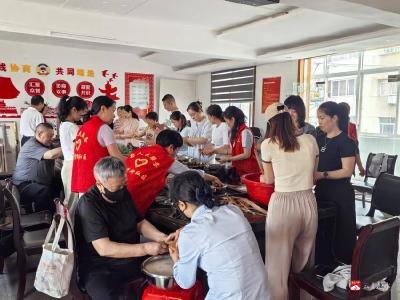 【悦·广水】应山街道理学街社区：粽叶飘香迎端午 巾帼共绘邻里情