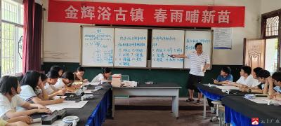 【阅·广水】诗韵传薪火  联墨寄深情 ——吴店镇中心中学诗联社团开展纪念抗战胜利80周年与感怀师恩诗联创作活动