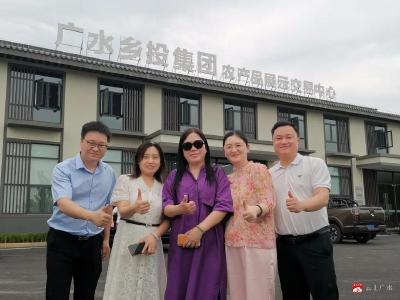 【越·广水】广水乡投集团与武昌理工学院签署产教融合基地协议，共启乡村振兴新篇章！