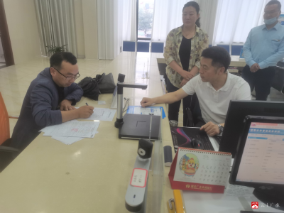 【悦·广水】局长面对面走流程  服务心贴心无止境