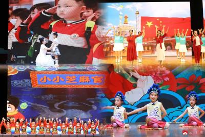 【阅·广水】笔尖绽童趣 舞台展风采——市幼儿园庆六一文艺汇演暨幼儿画展活动