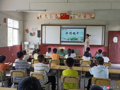 【阅·广水】浓情端午，文化润心——骆店镇草店中心小学开展端午节主题班会
