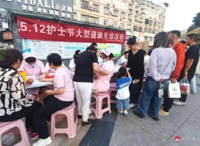 【悦·广水】广水市妇幼保健院开展庆祝5.12国际护士节“妇幼健康夜市”义诊服务活动