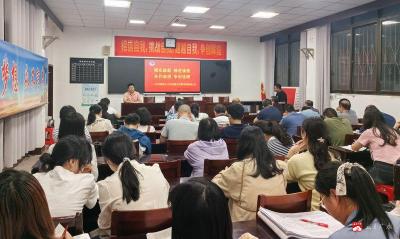 【阅·广水】唯实励新 精进臻善 合作奋进 争创佳绩——市实验高中高三三统质量分析暨冲刺鼓劲大会顺利召开