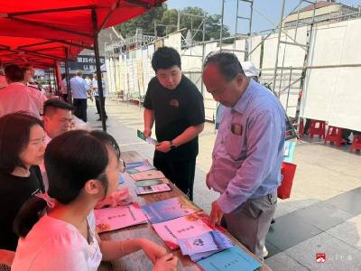 【悦·广水】广水扎实开展人社惠民政策宣传活动