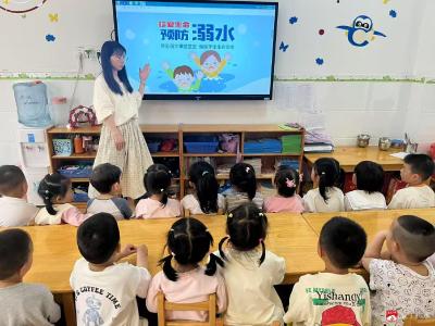 【阅·广水】“童心筑防线，清凉过盛夏”  ------广办中心幼儿园夏季安全系列主题活动