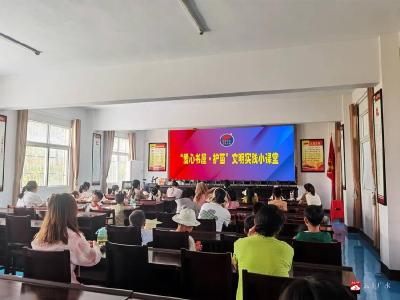 【悦•广水】应山街道八一社区：开展“爱心书屋   护苗”文明实践小课堂宣传活动