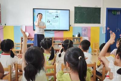 【阅·广水】守护多彩世界，种下生态希望——广办中心幼儿园国际生物多样性日主题活动