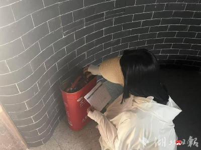 【越·广水】许家井社区：筑牢防灾减灾防线 共建安全家园