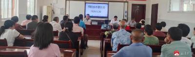 【阅·广水】筑牢生命防线 守护学生平安——太平镇中心小学成功召开防溺水家长会