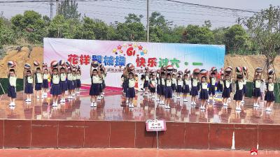 【阅·广水】武胜关镇中心幼儿园开展第十一届器械操比赛活动