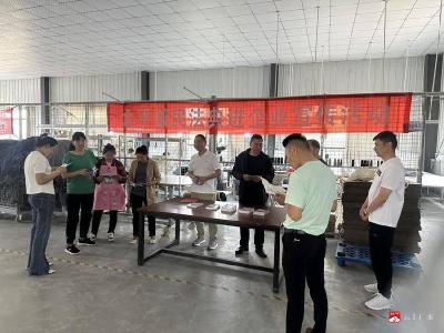 【越·广水】太平镇开展民法典进企业宣传活动