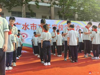 【阅·广水】童心向党 争做新时代好队员——广水市方子学校举行2025 年少先队新队员入队仪式