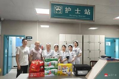【越·广水】致敬白衣匠心 共筑关怀纽带