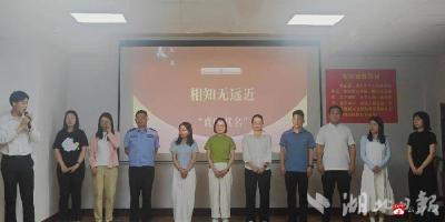 【越·广水】同心聚合力 温故再出发 广水市委党校开展体验式、沉浸式教学活动