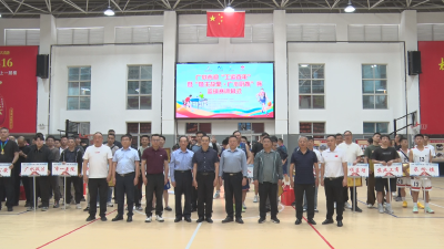 【越•广水】广水市迎“工运百年”暨“詹王故里•广水厨嫂”杯职工运动会圆满落幕