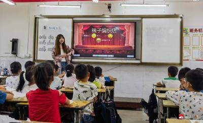 【阅·广水】试飞雁乘风展翅，教联体活力绽放—— 杨寨镇中心小学教联体举行新教师讲课比赛