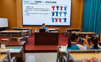 【阅·广水】安全知识进校园，广水市市场监管局开展儿童用品质量安全宣传活动