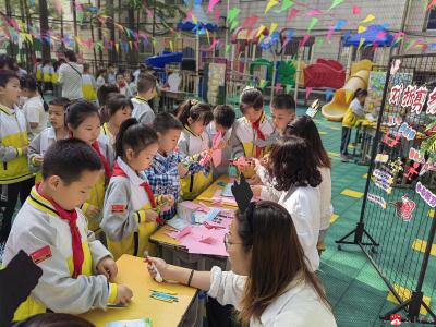 【悦·广水】深耕多元评价体系  智慧促“双减”  ——市八一学校开展非纸笔综合素养大闯关活动