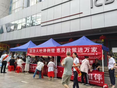 【悦·广水】广水人社：服务“零距离” 政策“惠万家”