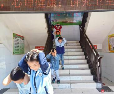 【阅•广水】云台小学：防震减灾 安全常在