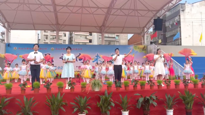 【悦·广水】童心飞扬迎六一   笑靥如花向未来！应办二小  五小举办庆六一活动