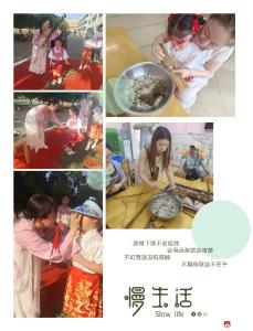 【阅·广水】粽香四溢迎端午 童趣盎然庆六一——李店镇中心幼儿园六一暨端午节主题活动  